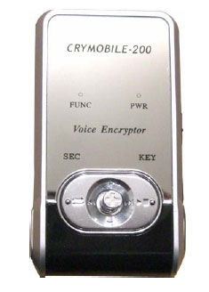 ���������� ������� VHF-UHF ������������ CryMobile 200